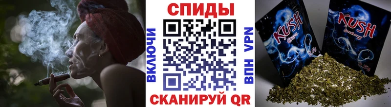 БУТИРАТ оксана mega ССЫЛКА Миньяр