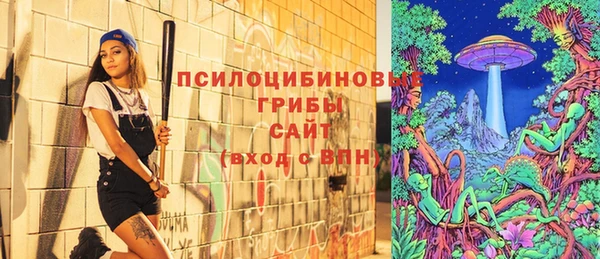 марихуана Богданович