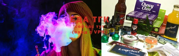 mix Бородино