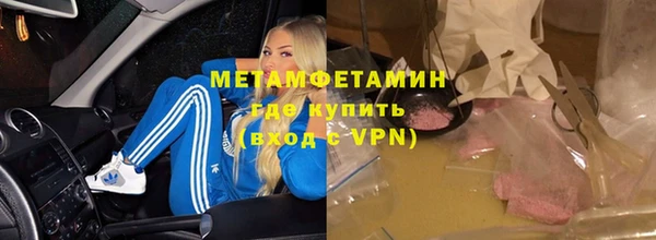 скорость mdpv Надым