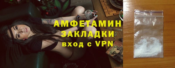 экстази Покров