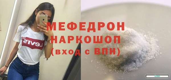 jwh Михайлов