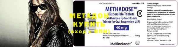 mix Бородино