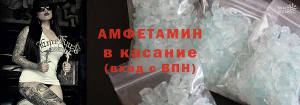 mix Бородино
