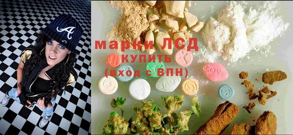 mix Бородино