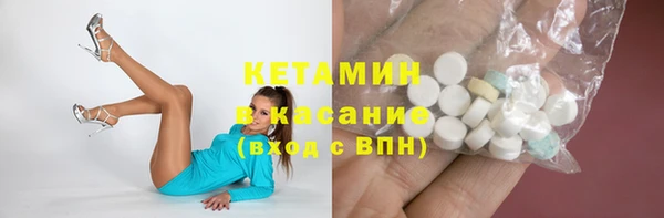 дистиллят марихуана Наволоки