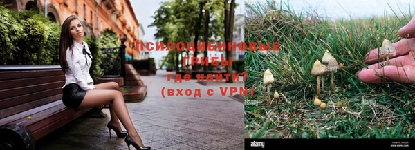 марихуана Богданович