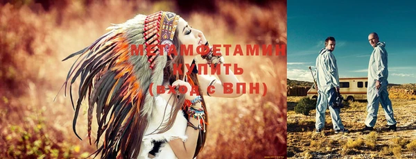 mix Бородино