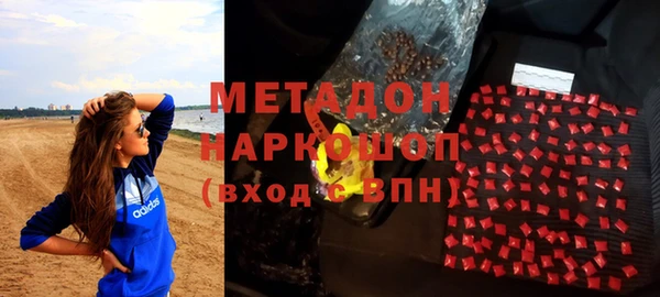 mix Бородино