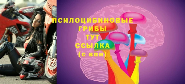 марихуана Богданович
