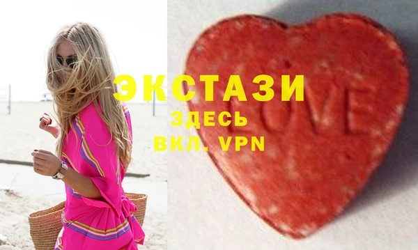 СК Богородск