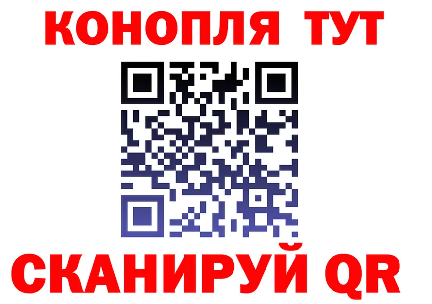 ТГК жижа зеркало мориарти KRAKEN Миньяр